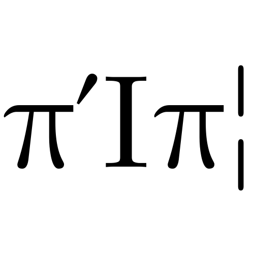 πΊπ¦ Emoji Domain black and white Symbola rendering